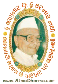 Pujya Lalchandbhai Amarchand Modi, a premier student of Gurudev Shree Kanji swami and a self-realised soul. Lalchandbhai had the ability to distill any material into its essential points and convey the essence in an easy to understand manner without too many words Pujya Lalchandbhai Amarchand Modi, a premier student of Gurudev Shree Kanji swami and a self-realised soul. Lalchandbhai had the ability to distill any material into its essential points and convey the essence in an easy to understand manner without too many words