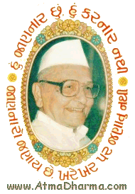 Pujya Lalchandbhai Amarchand Modi, a premier student of Gurudev Shree Kanji swami and a self-realised soul. Lalchandbhai had the ability to distill any material into its essential points and convey the essence in an easy to understand manner without too many words